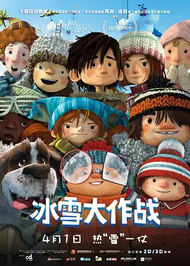 色婷婷亚洲精品综合影院